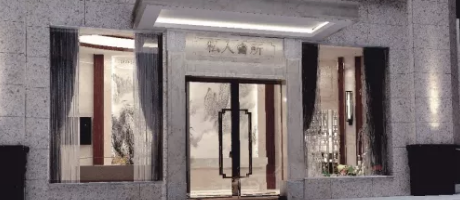 會所裝修之高端私人會所案例賞析！