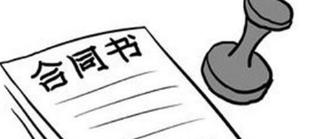 南寧辦公室裝修合同簽訂的誤區，你都知道嗎？