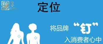 名利雙收的會所設計觀念，不容錯過