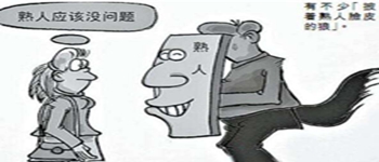 南寧裝修公司提醒：血淚教訓，裝修不要偏信熟人花錢買罪受