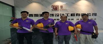 裝修公司的監理靠譜嗎？有必要另外請監理嗎？