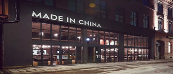 外國人眼中的地道中式主題餐廳裝修是怎樣的？