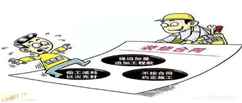 看我這篇文章你就知道怎么和南寧家裝公司砍價？