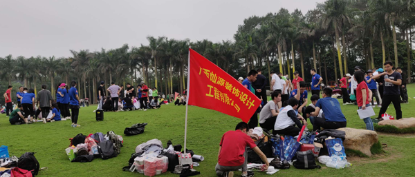 團結攀高峰，奮進贏未來 —— 燦源裝飾參加戶外企業聯誼拓展活動