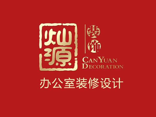 工業風裝修設計的廠房，這設計穿越到60年代