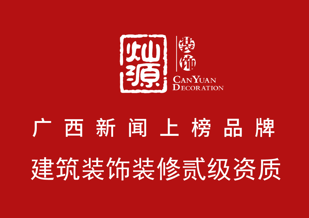 南寧店面裝修設計公司，分分鐘體現“巴黎時裝”的感覺