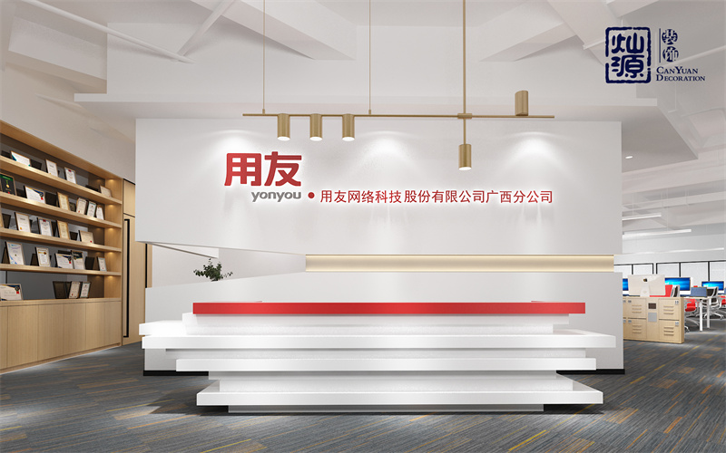 “散是滿天星”！這樣的辦公室裝修燈光設計能照明還好看，誰能忍住不愛？