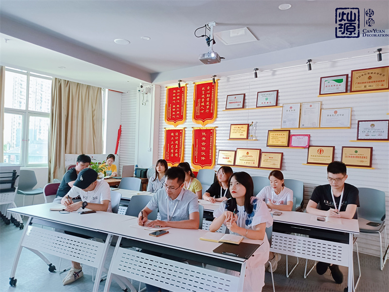 你每天都在做什么？你的時間都去哪兒了？——燦源裝飾《時間管理》培訓會暨員工生日會順利開展