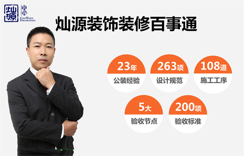 排名前五的南寧工裝公司，它到底憑什么？