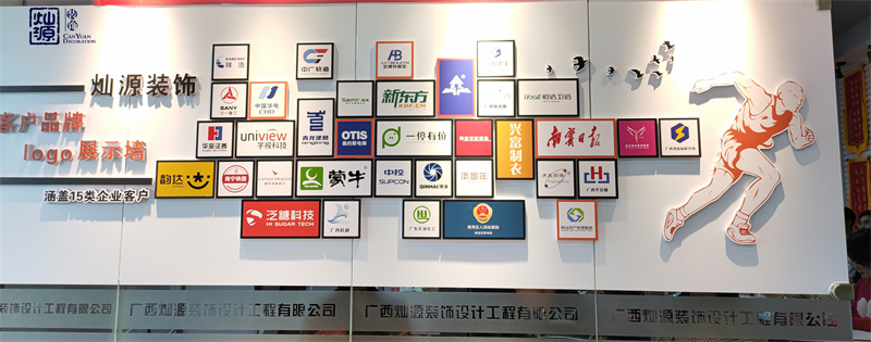 連續三個鄰居都選它，這家青秀區辦公室裝修公司，到底有什么魔力？