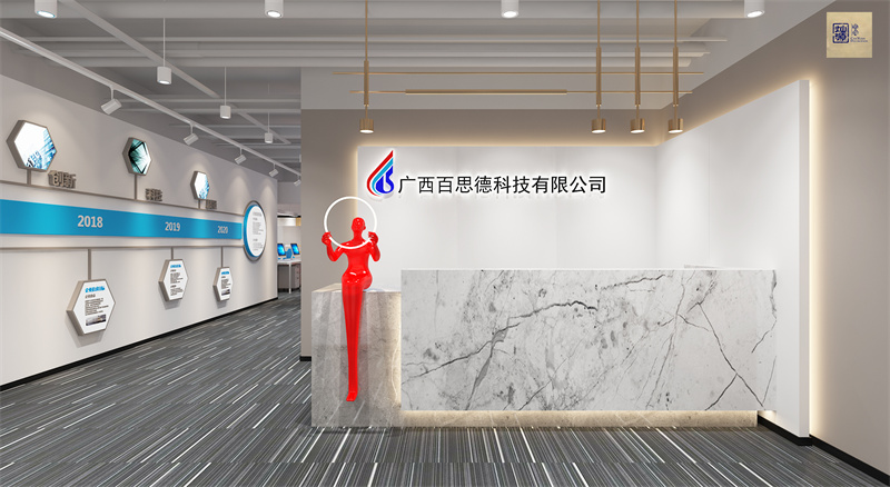 辦公室裝修墻面設計3大秘密，沒點實力的南寧裝修公司還真做不出來！
