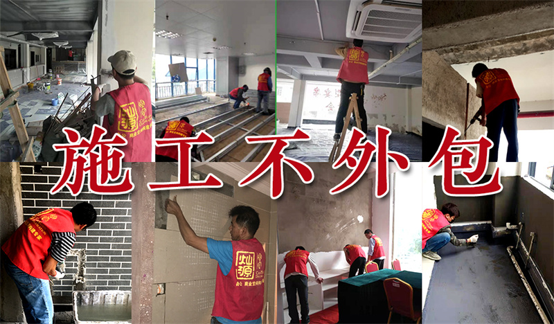 還沒驗收就付尾款？遇上這樣的南寧辦公室裝修公司趕緊跑！