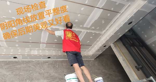 對照標準施工，廠房辦公室裝修也需要自律來“開掛”