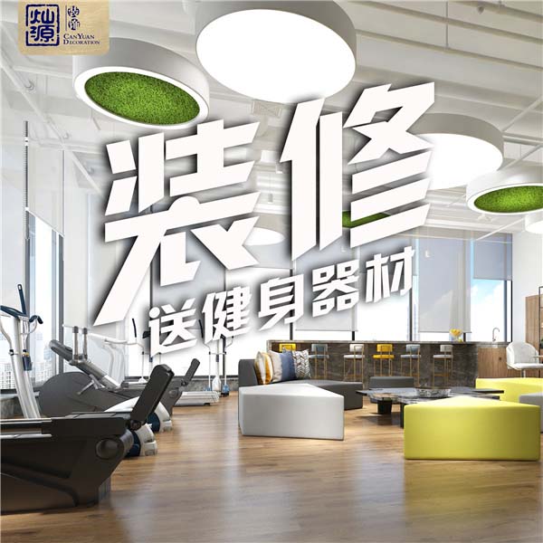 具有吸引力的南寧酒店裝修就應該是這個樣子的！