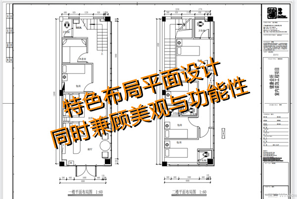 “現在店鋪設計裝修費用太貴了，裝不起?！币咔楫斚?，按摩店陳老板的一句話，刺痛上萬人。