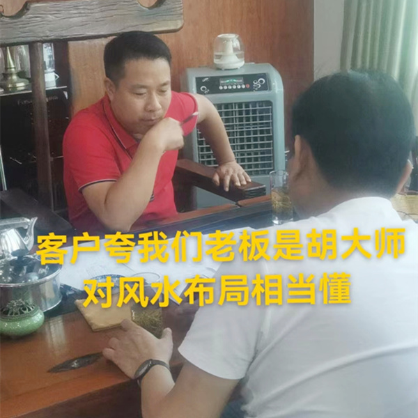 從小平米loft設計裝修談到方位布局，玉總直呼終于找對人了！