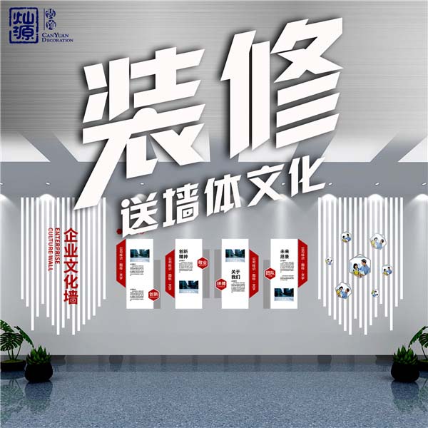 南寧會所裝修設計的魅力，不親身體驗根本沒辦法感受！