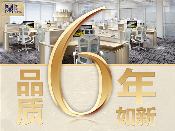 被美食和客戶雙重認證的餐飲店裝修應該是怎么樣的呢！