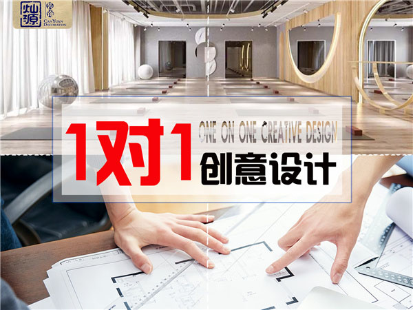 裝修市場如此內卷，輕松“出圈”的南寧裝飾公司應該是什么樣的？