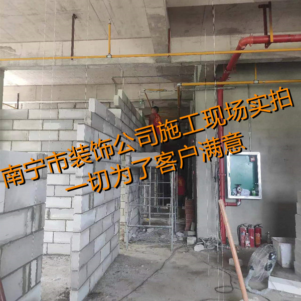 真實解惑：明明低預算更能打動人，有的南寧市裝飾公司偏偏選擇更貴報價？