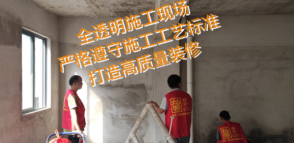 偽性價、真刺客？南寧市裝飾公司“騙錢套路”，退！退！退！