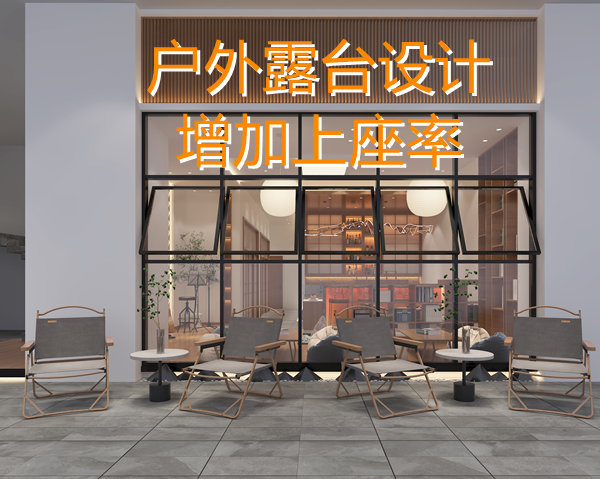 專賣店輸了！今年多功能店鋪設計裝修才是“真賺錢”！