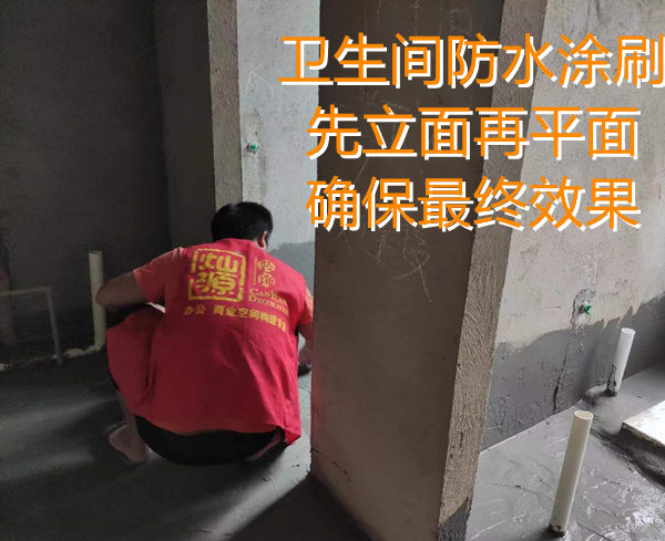 瓷磚鋪貼+衛生間防水，多工種同時施工，高效率的南寧麻將館裝修耽擱不了開業賺錢！
