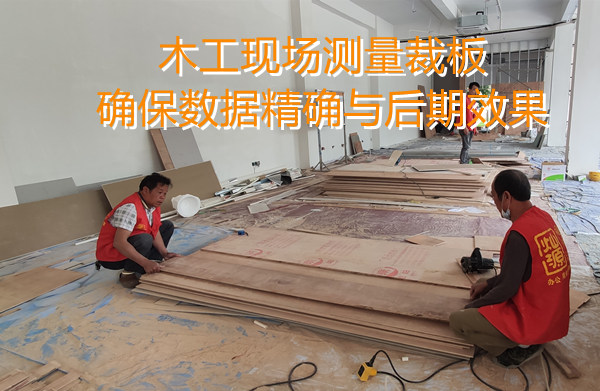 疫情肆虐，還是本土化南寧裝修公司更靠譜，不用擔心封控隔離耽誤工期