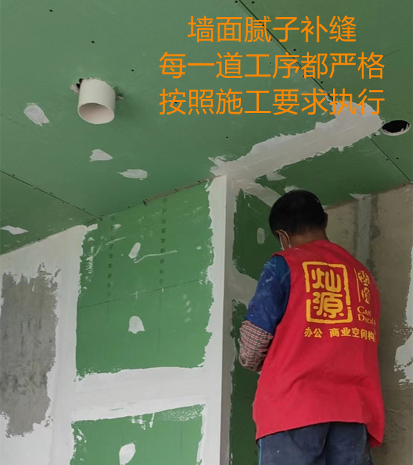 南寧商鋪設計裝修施工現場公開，細節決定高質量