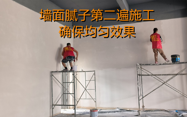 乳膠漆墻面只刷一次？店鋪設計裝修施工質量令人擔憂！