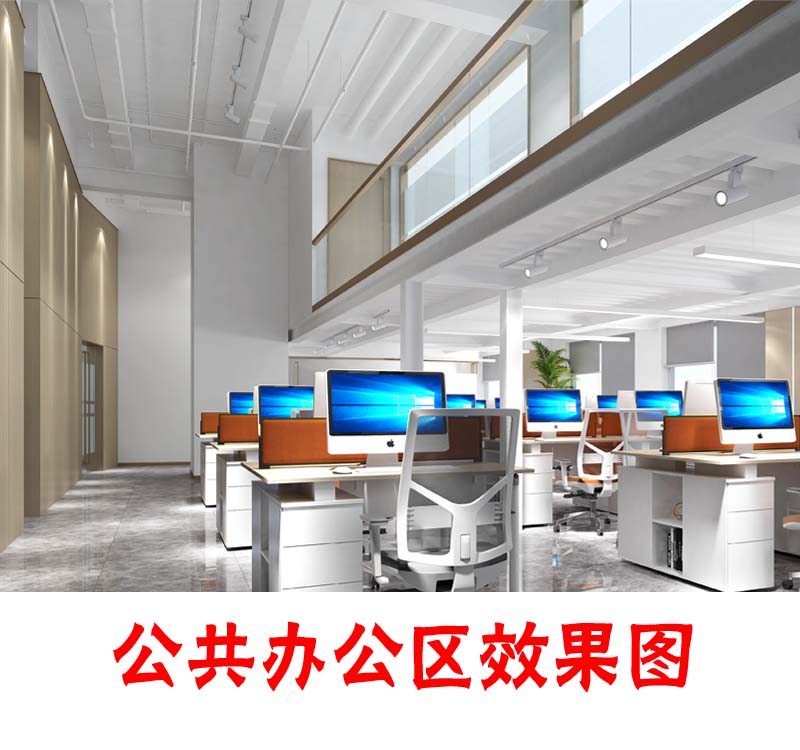 “BIM還原建模，設計滿意才施工”—廣西科爍工程辦公室設計裝修案例-燦源裝飾